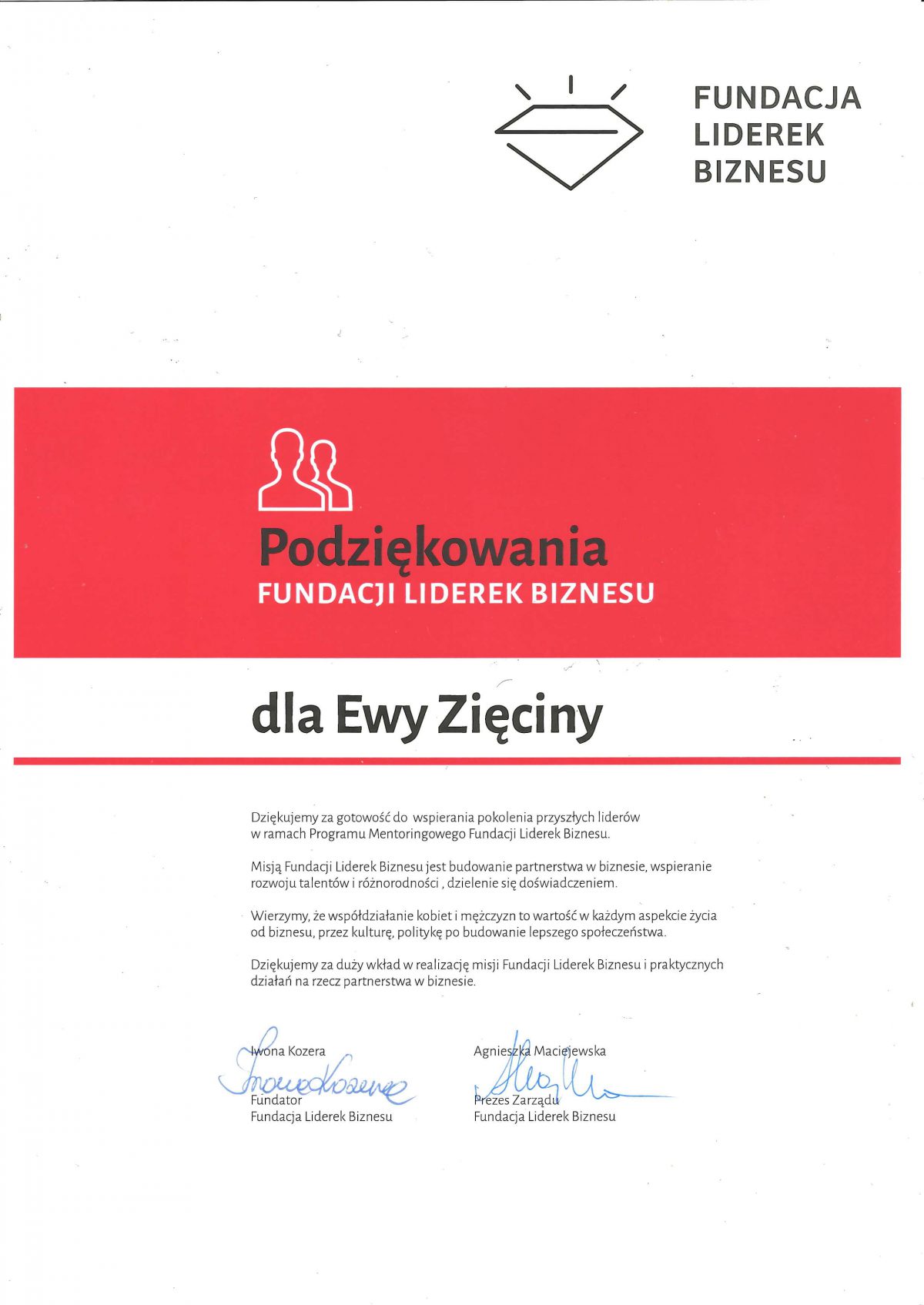 Podziękowanie