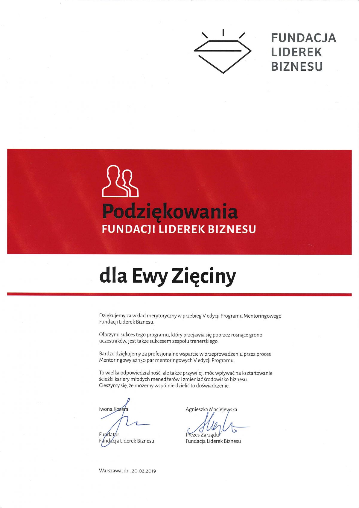 Podziękowanie